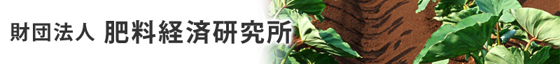 ���c�@�l�엿�o�ό�����
