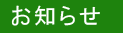 ���m�点